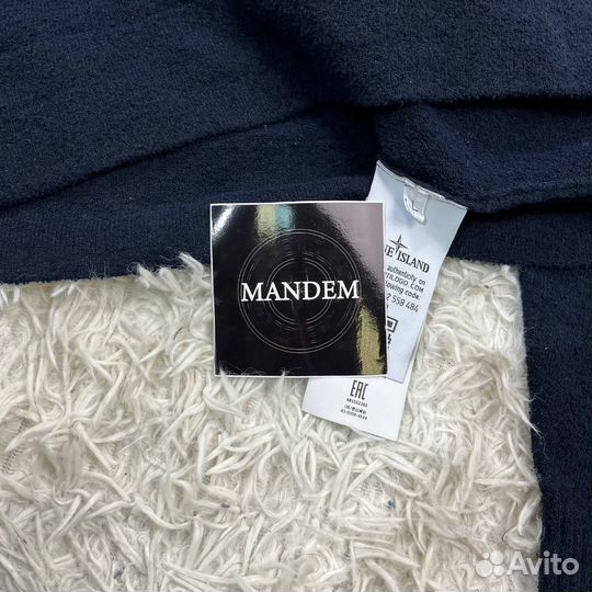 Stone Island 1 4 zip