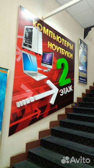 Телевизор Telefunken 43’’ (109cм) FullHD +Wi-Fi