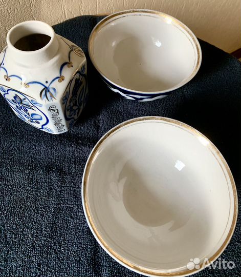 Фарфор. СССР. Винтаж