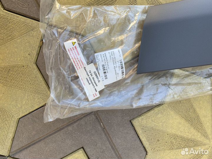 Решетка бампера