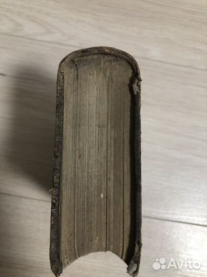 Антиквариат книга 1852г