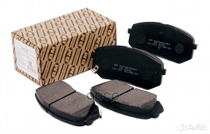 Колодки тормозные дисковые передние FD3332 BM-M