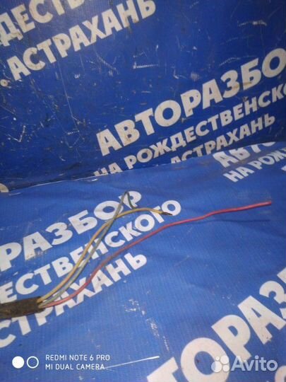 Трапеция дворников Газ Волга 21 седан змз-21 1960