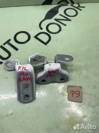 Петли двери передней левой toyota rav 4 xa50