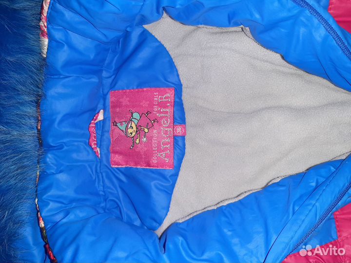 Зимняя куртка для девочки 128