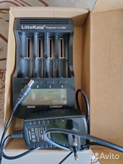 Зарядка для аккумуляторов