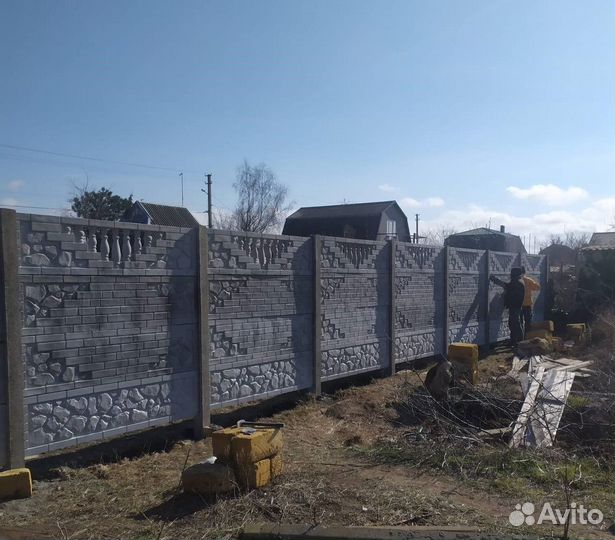 Забор / еврозабор