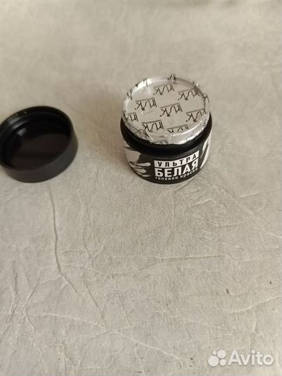 Набор для маникюра