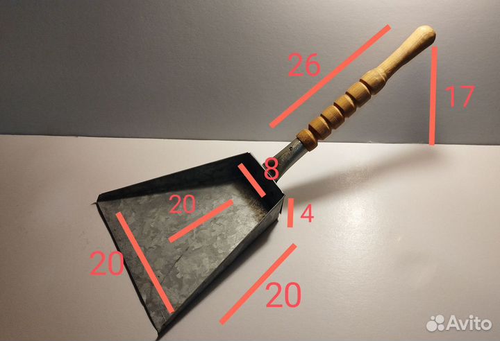 Совок металлический хозяйственный hand made