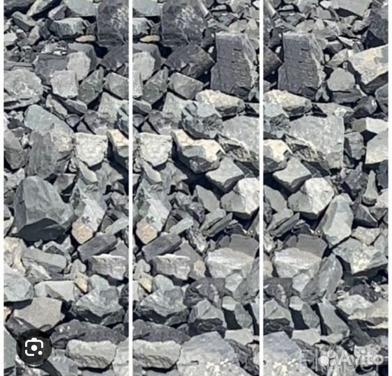 Скала,скальный грунт