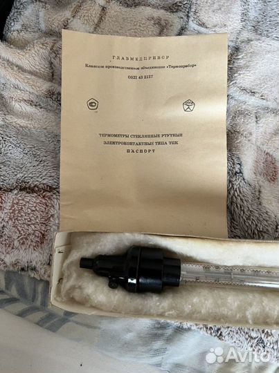 Термометр ртутный электроконтактный типа тпк
