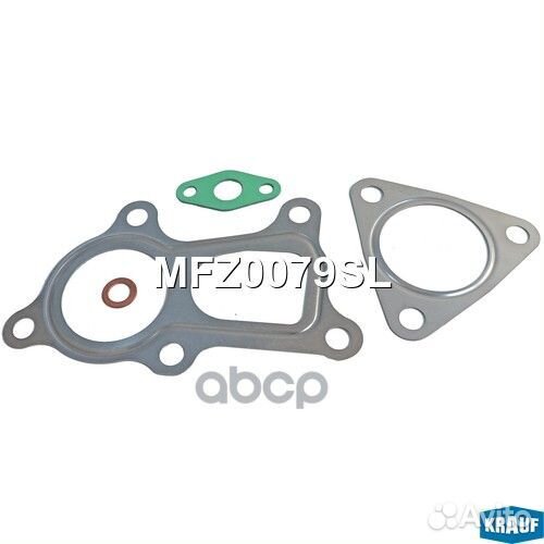 Комплект прокладок турбокомпрессора MFZ0079SL