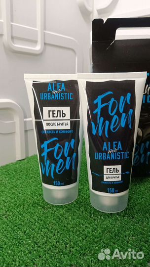 Подарочный набор женский