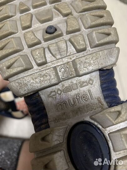 Ботинки зимние для мальчика 21