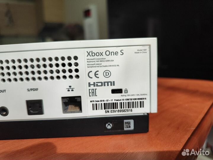 Xbox One S 1Tb