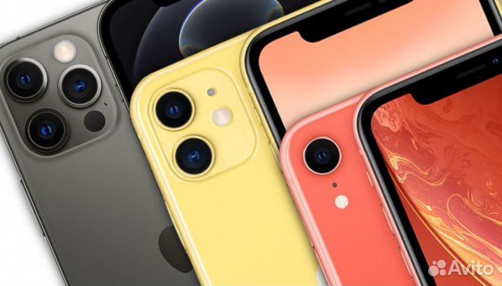 Купим Ваш iPhone