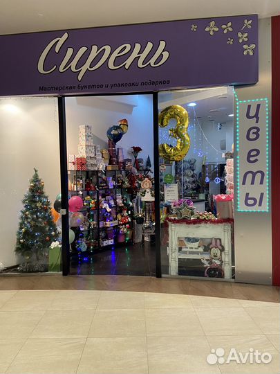 Готовый цветочный бизнес