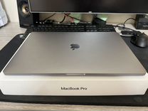 Macbook pro 15 2017