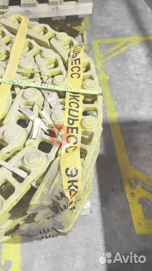 Цепь гусеничная 45L CAT VCR5489/45HDV