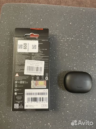 Беспроводные наушники Xiaomi Redmi Buds 3 Lite