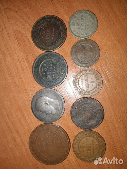 Продам старинные монеты