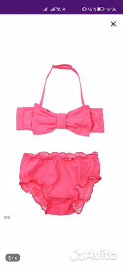 Купальник на 1 годик малышам