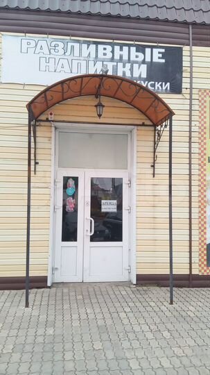 Свободного назначения, 1000 м²