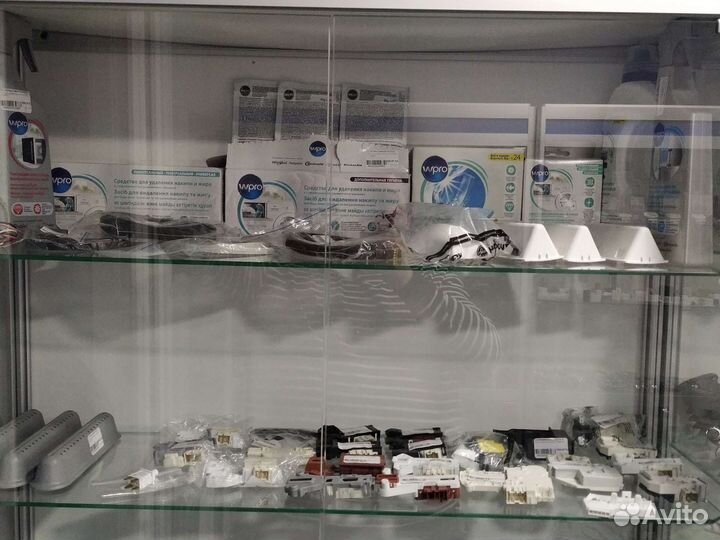 Запчасти для стиральных машин