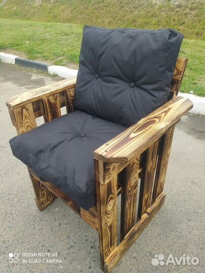 Кресло садовое