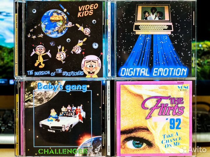 Video Kids, Digital Emotion, Baby's Gang, Flirts