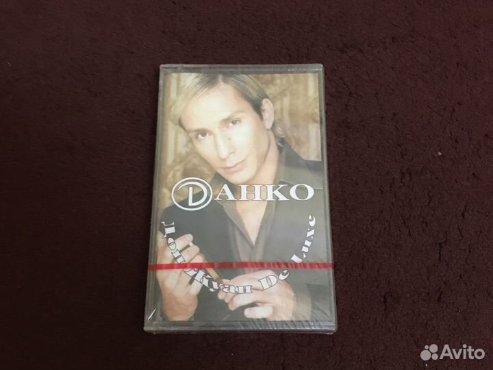 Кассеты запечатанные