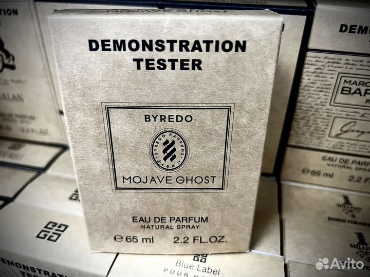 Byredo mojave ghost
