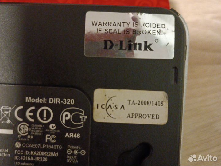 Wi fi роутер D-Link DIR-320