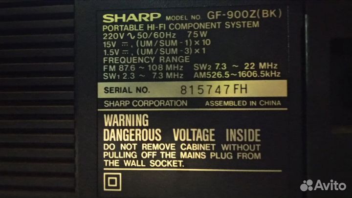 Магнитофон Sharp GF-900Z(BK)