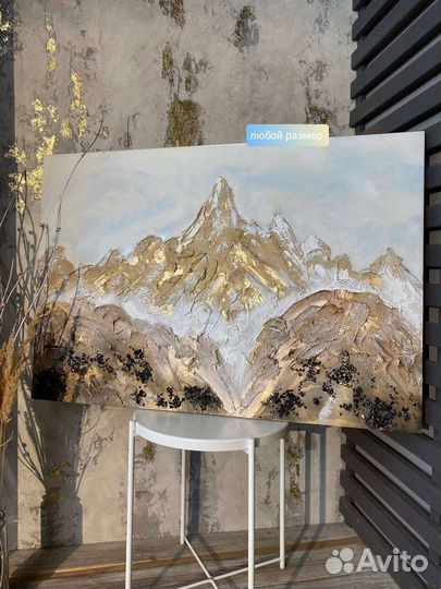 Картина объемная рельефная с текстурной пастой