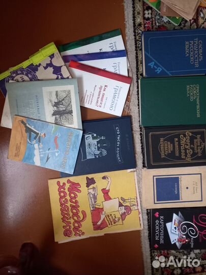 Кулинарные и художественные книги