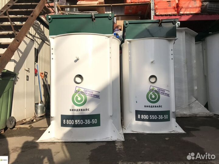 Септик для дачи