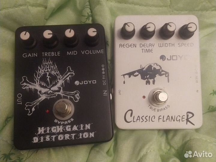 Joyo High Gain Distortion