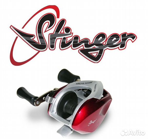 Катушка Stinger Arctic Char Trigger 105L