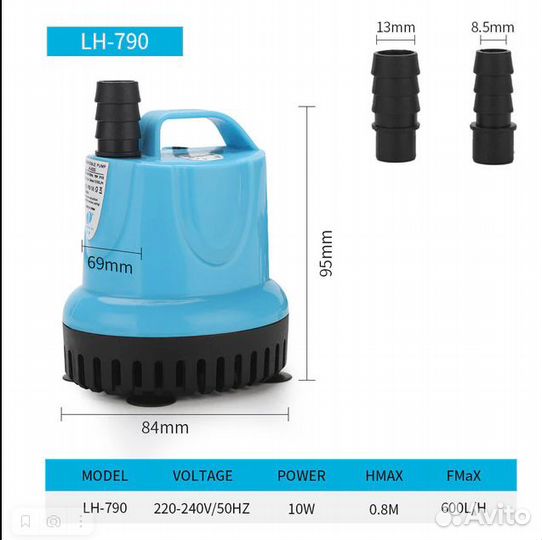 Водяной насос погружной для аквариума