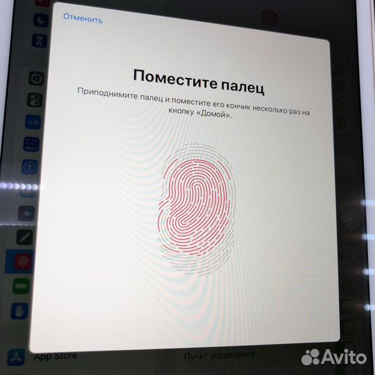 iPad mini 5 256Gb Gold Wifi+Celluar 822373