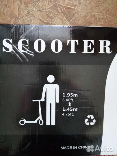 Самокат urban scooter