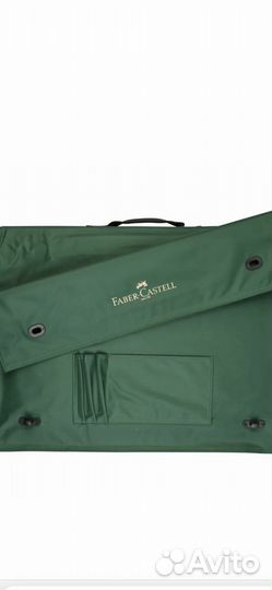 Сумка для чертежного планшета Faber Castell