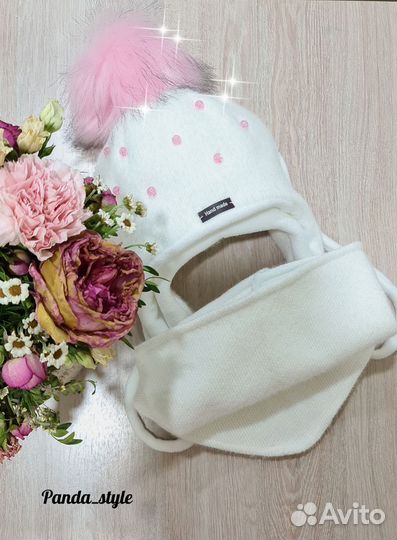 Комплект шапка, шарф