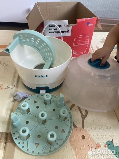 Стерилизатор для бутылочек Kitfort