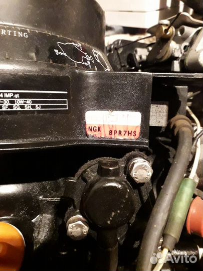 Мотор лодочный HDX F5BMS