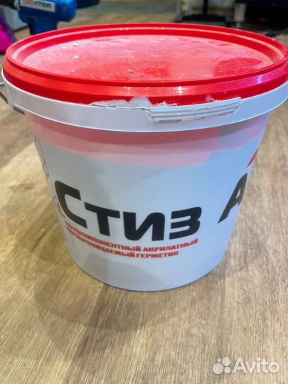 Герметик стиз а