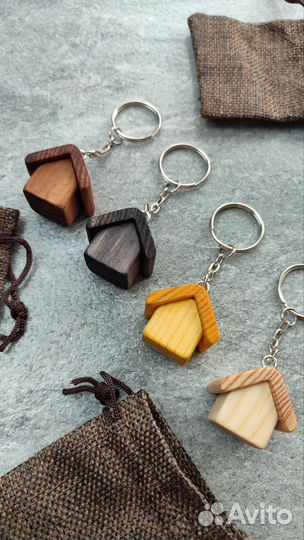 Брелок для ключей Домик