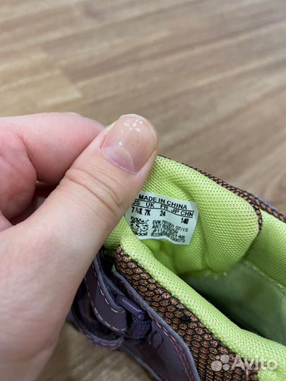 Сапоги еврозима на мембране Adidas 23р