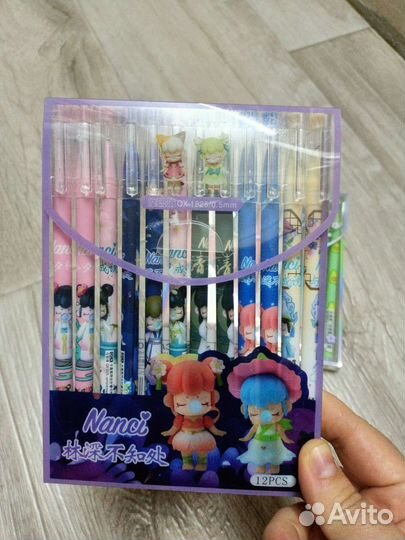 Ручка пиши стирай канцтовары